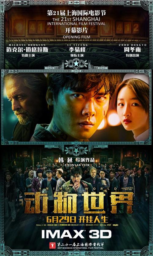 买张韩国浦项工科大学 文凭毕业证